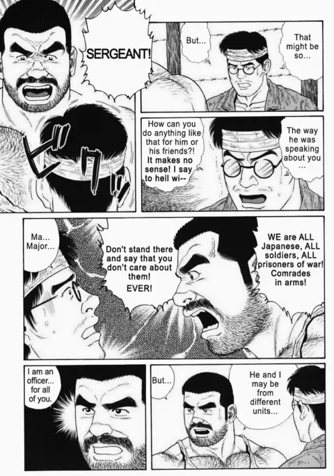 Kimiyo Shiruya Minami no Goku Chapter 01-18