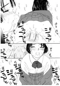 [MIKARIN] Takarajima | Treasure Island