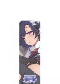 (C95) [Kirintei (Kirin Kakeru, Kouri)] NOLIVE NOLIFE (THE IDOLM@STER CINDERELLA GIRLS)