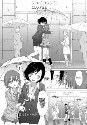 Anoko Ga Oshiete Kureta Koto