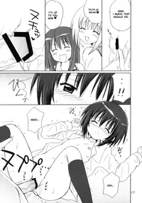(COMIC1☆2) [NIKOPONDO (Aoyama Reo)] BOOMING! (Bamboo Blade) [English] [Hayama_Kotono]