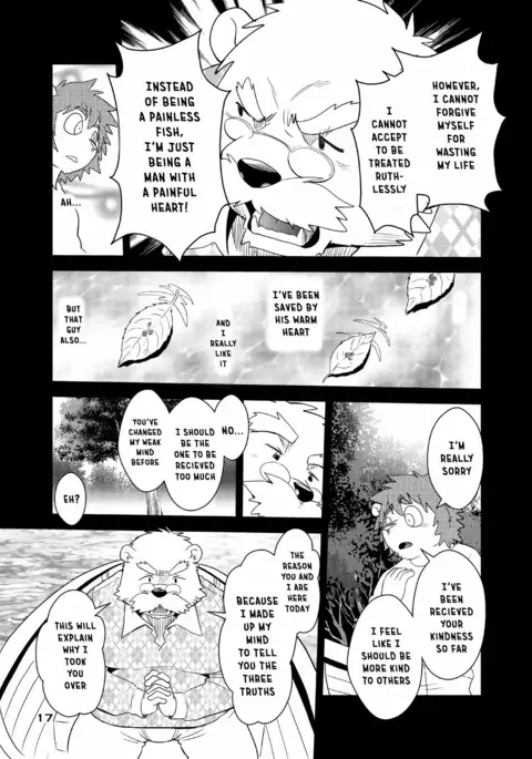 Boom Boom Satellites Chapter 4 The Fish Era Part 2