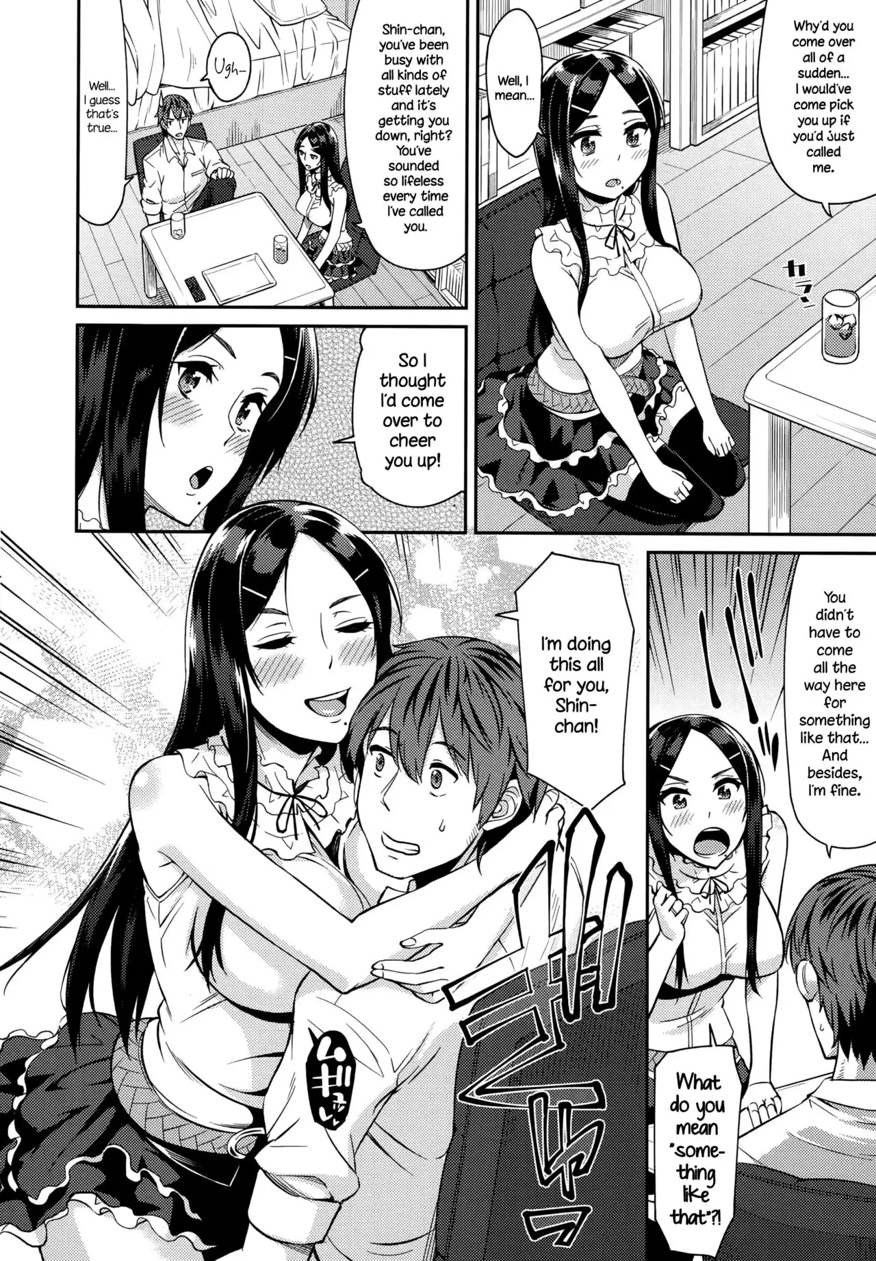 Hanamizuki {NecroManCr}