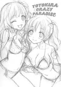 [SAILORQ2 (RYÖ)] TOTOKIRA CRAZY PARADISE (THE IDOLM@STER CINDERELLA GIRLS) [Digital]