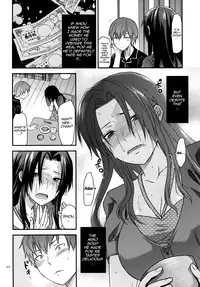 [Lv.X+ (Yuzuki N Dash)] Another Another World [English] [QBtranslations] [Digital]