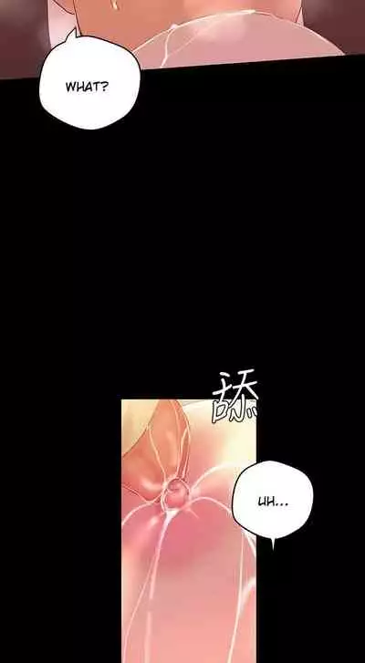 A Wonderful New World ch. 101-130