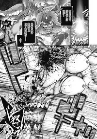 [Anthology] Megami Crisis 7 [Digital]