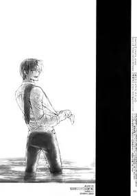 (Chou Senka no Toki 2018) [Qlapz (Valero)] Sairoku 2015 ~ 2017 (Touken Ranbu)