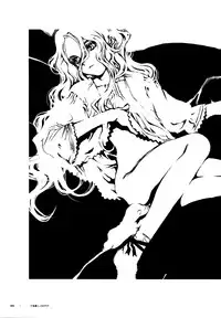 (C57) [Shinba Oolong Cha (Various)] LINE