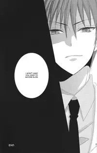 (C82) [CHERRY&Co. (Sakura Cherry)] Monopoly (Kuroko no Basuke) [English] [ALM]