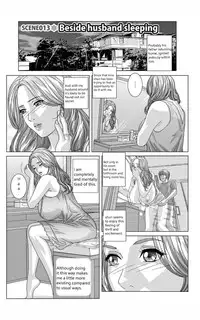 [Nishimaki Tohru] Dear My Mother 2 Ch. 1-7.5 [English] [sasasa11]