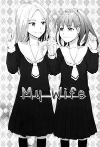 [Sumiya] SAYONARA FAIRIES Ch. 1-7 [English] [QBtranslations + TLL + CW]