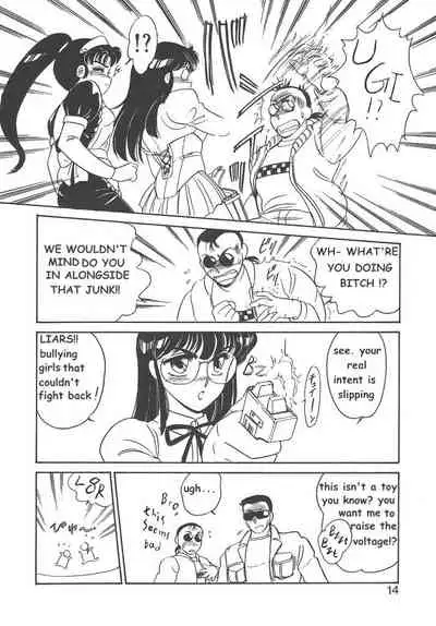 [Amagi Kei] STAINLESS NIGHT [English]