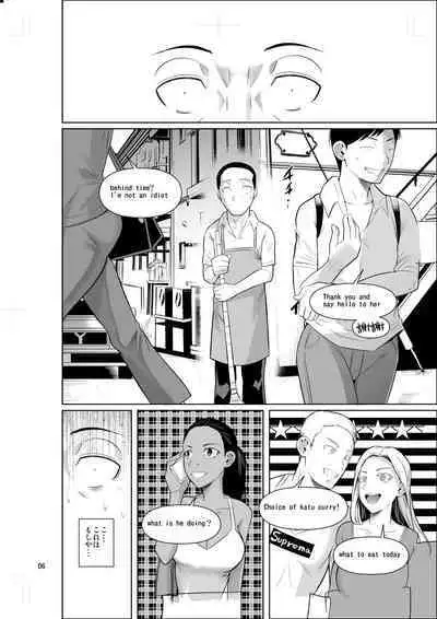 Ryuugakuseiryou no Oshigoto