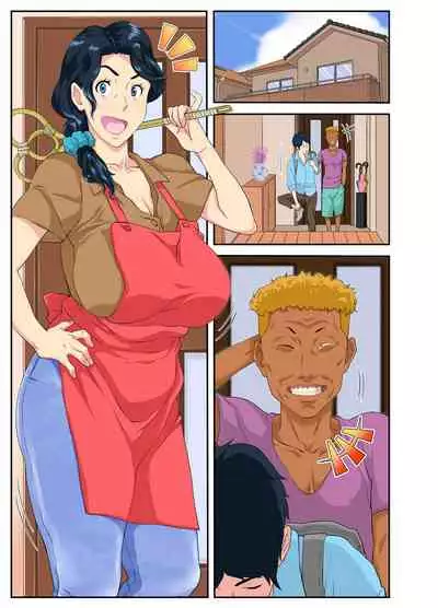 Okaa-san Itadakimasu