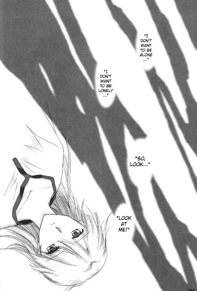 Epilogue of Evangelion Pt4