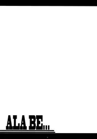 (Utahime Teien 12) [Kanten Jigenryuu (Kanten)] ALA BE... (THE IDOLM@STER MILLION LIVE!)