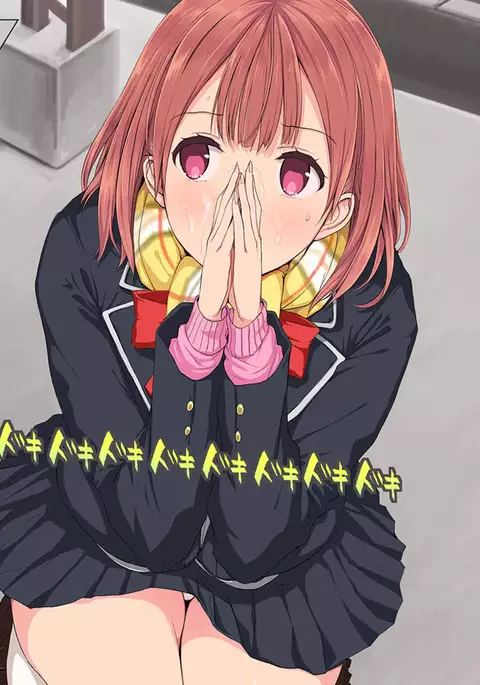 Chou Haramase - Someoka Yusura Part