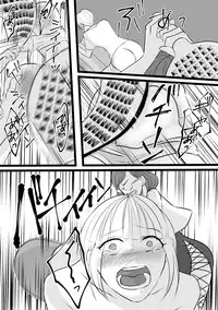 Haruka-kun no Oshioki na Hibi 3