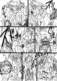 [Arukime desu] Gakureki Nenrei Sashou Gaiden (Animal Yokochou)