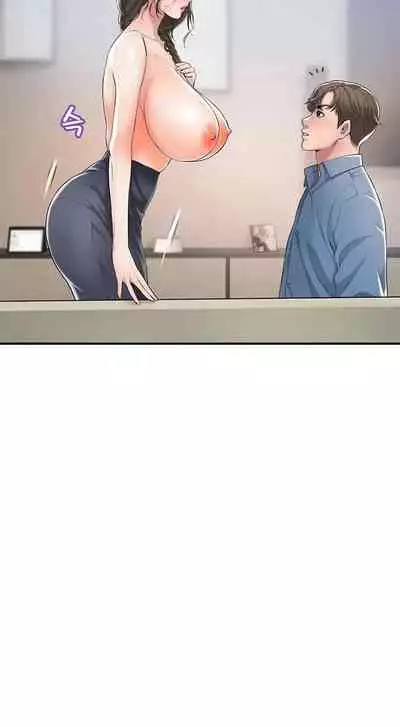 New Town [Lee Wan, Kim Suna] Ch.23/? [English] [Manhwa PDF]