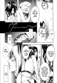 [Amano Ameno] H Ch. 9-10 [English] [Hidoi] [Decensored]