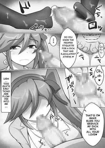 [Damaguro] Gyakuten Koko-chan (Ace Attorney) [English] [Digital]