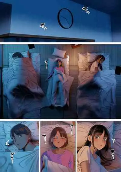 Kikonsha no Seikatsu wa Saikou desu