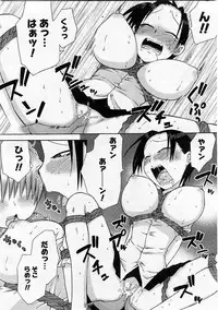 Comic Megastore 2004-01