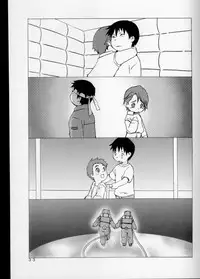 (SC26) [Ichinichi Sanjou (Jinguu Kozue)] Keika Houkoku (Planetes)