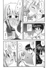 COMIC Megastore H 2006-10