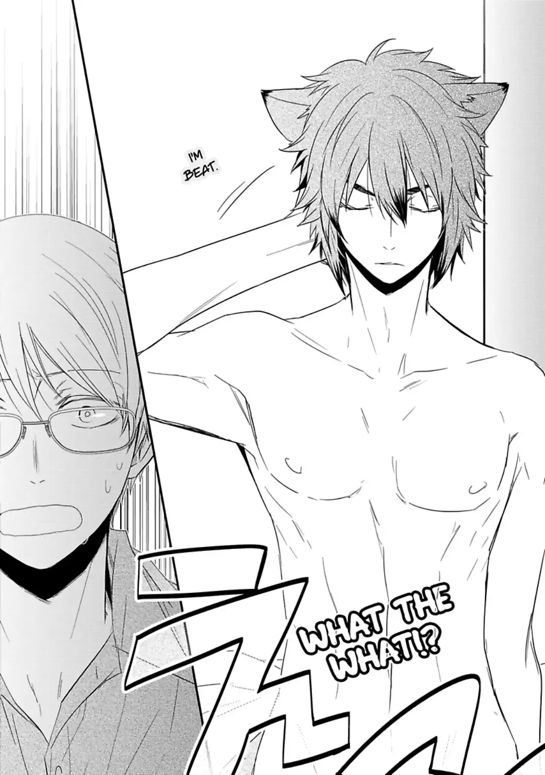 Ito Koi 2 - Jin Ookami Hen