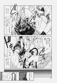 [Sasaki Mizuki] Onedari Body