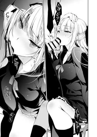 Shoujo Kaishun 1~4 Soushuuhen