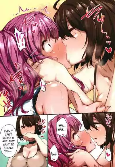 Yukemuri Shippori Soudanya | Steaming Hot and Wet Counselor