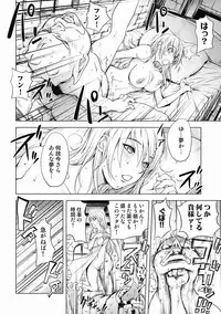 [Kon-Kit] Honey Dip 2nd Love [Digital]