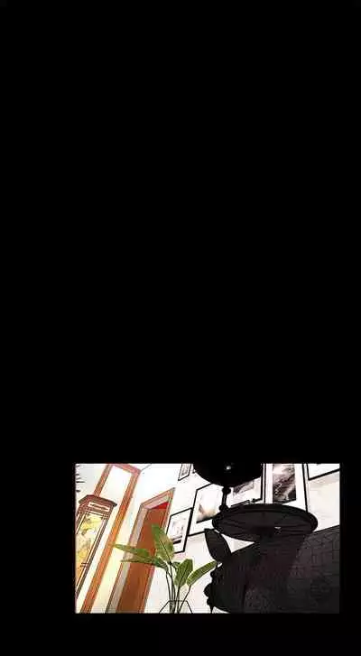 乾爹我還要 1-24