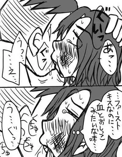 Assassination Classroom Story About Takaoka Marrying Hazama And Hara 2