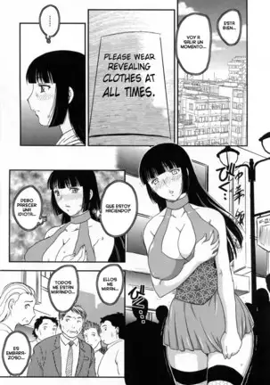 Inyuuzuma No Sono 1-6