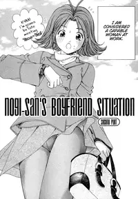 [Kobayashi Takumi] Koi Kara Hajimaru [English]