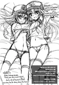 (C85) [Nanatsugumi (Nanamiya Tsugumi)] Akatsuki-gata Collection (Kantai Collection -KanColle-) [English] [Facedesk]