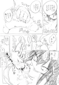 クール教信者@新都社 pixiv artist(short stories)