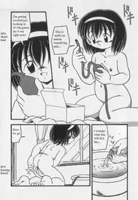 [DASH] Enema Escalation (Little Pierce Vol. 35) [English] {megasean3000}