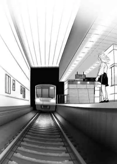 Mukashi wa Tanoshikatta 2 | 從前很快樂 2