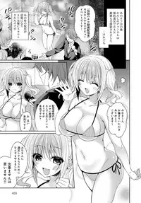 COMIC Anthurium 2018-09 [Digital]