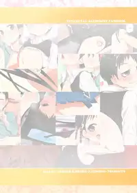 [Yabure Kabure (Agemon)] Kenpei-san Kocchi desu (Fullmetal Alchemist) [Decensored] [Digital]