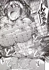 COMIC Masyo 2018-11 [Digital]