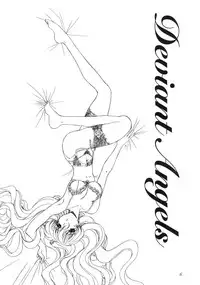 (C52) [Fukumaden (Majin Kourin)] Jaren (Bishoujo Senshi Sailor Moon)