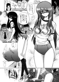 (CR34) [BLACK DOG (Kuroinu Juu)] WEATHER REPORT (Genshiken)