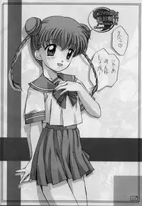 (C63) [Tomatta Tokei (END)] Love Un wa Zekkouchou?! (Ask Dr. Rin)